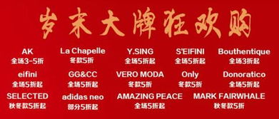 1．肖相冲日不可轻巧率参与