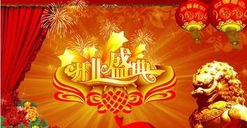 3月份哪一天是黄道吉日或吉日呢？