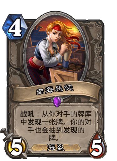 男孩篇：坚硬核+柔软糯=爆炸式组合