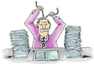 2. 辅佐事业发展的女性名号特征