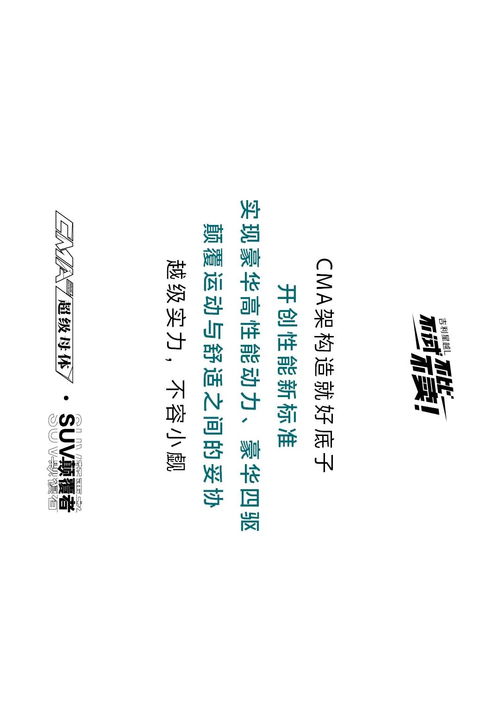1.1 身体健康状况运势的特殊性