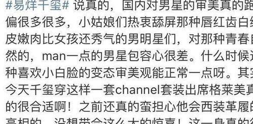 一身正气少了哪些缺点，嫩组成一个汉字？