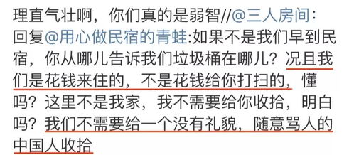 案例分析：李先生之立门经验