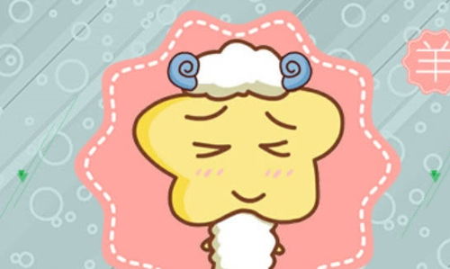 属羊女2026年婚姻感情如何，哪一天结婚最吉利？