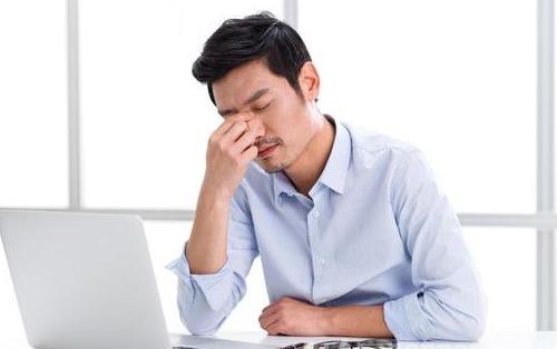 悲观情绪的概念界定与社会表现
