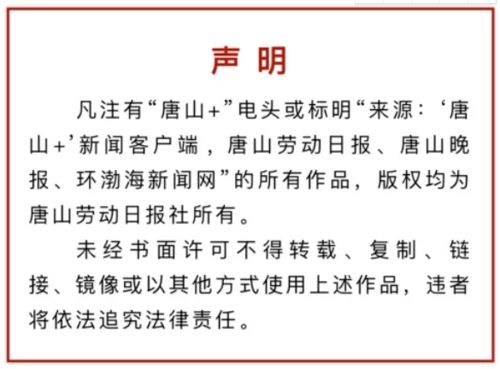 网友提问及解答环节——关于“一掌经”的学术回应