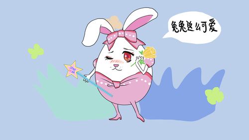 十二生肖桃花运是哪几个？生肖桃花运年龄段具体指什么？