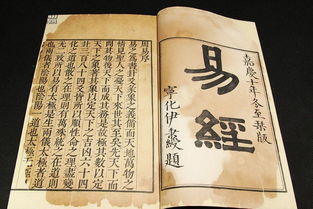 佛道缘分与出家之辩证分析