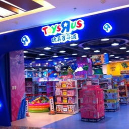 鑫字店铺取名有哪些好听的免费建议？