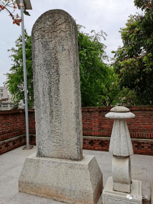 2026年1月或6月2日立碑吉日是哪一天？