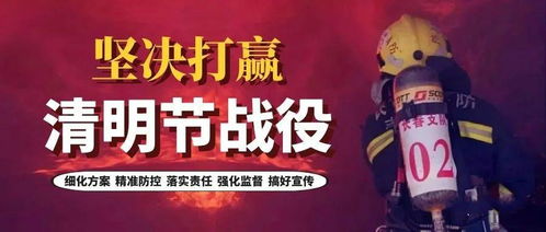 一、 气候变迁与“清明蔗”的警示