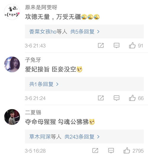 2026年情侣昵称娇软易推配对，有没有什么最好昵称推荐？