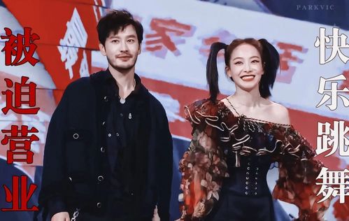 1. 陈浩民：桃花重重与情场波折