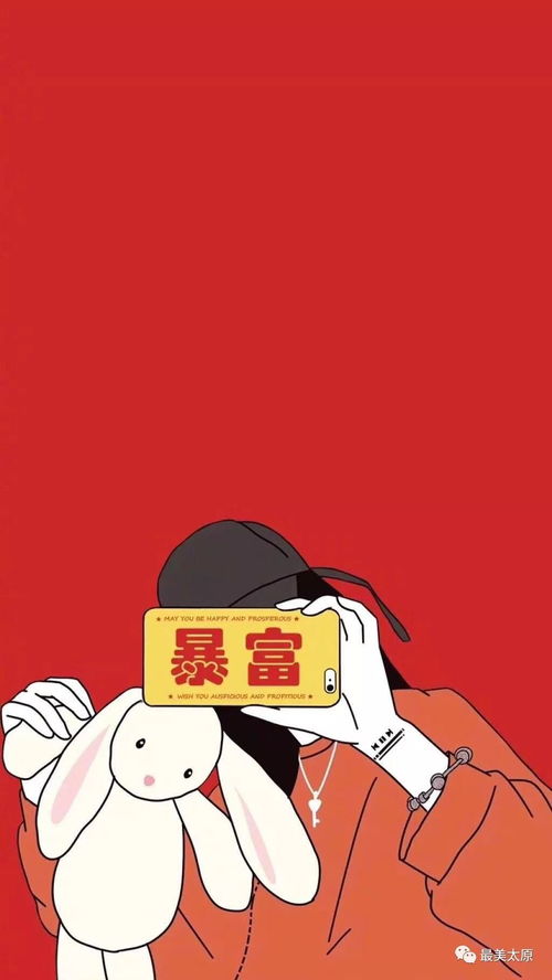 一、 “握金竹手”与财富的关系