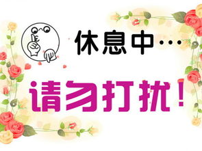 二、 心理学视角下的儿童意象分析