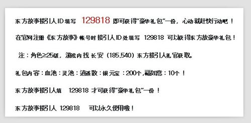 跨文化底蕴对比探究：东方象征主义 vs 西方性格测评
