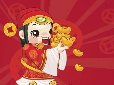 2022年财神节出生的人命运如何？