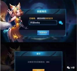 谐音梗大放送：让你笑出腹肌