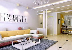 家具摆得对，运气翻倍！