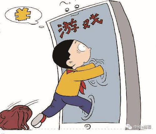 1.  焦虑与不安：**
 也许你正在经历某种压力或焦虑事件 ， 比方说工作上的竞争 、 感情上的困扰 或者人际关系上的矛盾 。梦想中的 “偷偷摸摸 ” 表明你想要逃避现实 ， 而 “被发现 ” 则反映了你内心的不安和恐惧 。
2.  控制欲：**
 有些时候 ， 我们会主要原因是缺乏平安感或者觉得自己无法掌控生活而产生强烈的控制欲 。梦想中的 “偷窃 ” 可能代表着一种试图掌控事物的方式 ， 而 “被发现 ” 则反映了这种控制欲到头来无法实现的事实 。
3.  自我否定：**
   꿈은 종종 개인의 내면적인 불안감을 반영합니다. 꿈속에서 절도 행위로 나타나는 것은 아마도 자신의 행동에 대한 자각과 반성일 것입니다. 