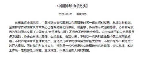 现象叙述及其文本来源