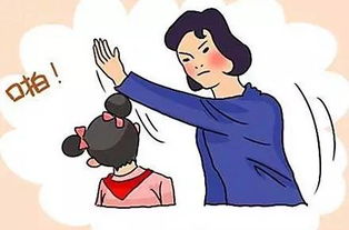 苦命女孩八字中哪些特征预示着天生穷命，如何改运提升命运？