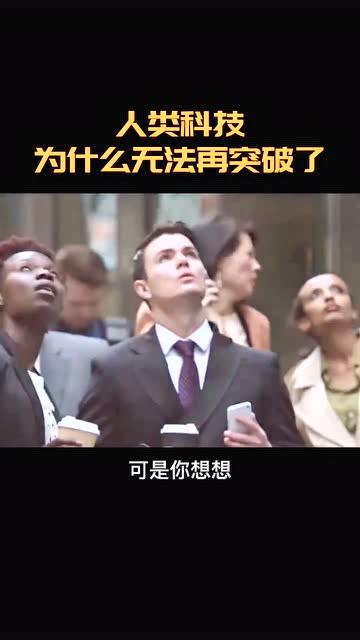 二、名单背后的惊天秘密