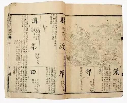 生肖星座视角下的班昭与曹世叔