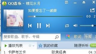 与音乐相关的昵称创意