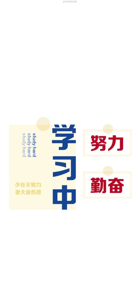 祈福最佳时间段揭秘