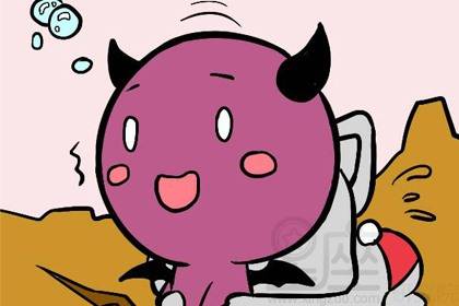 白羊座的上升星座是天蝎座吗？这个男生上升星座是天蝎吗？