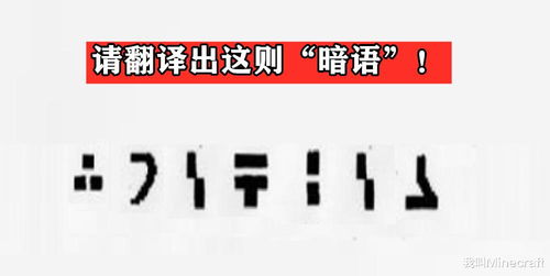 “费”字：厚重的基石