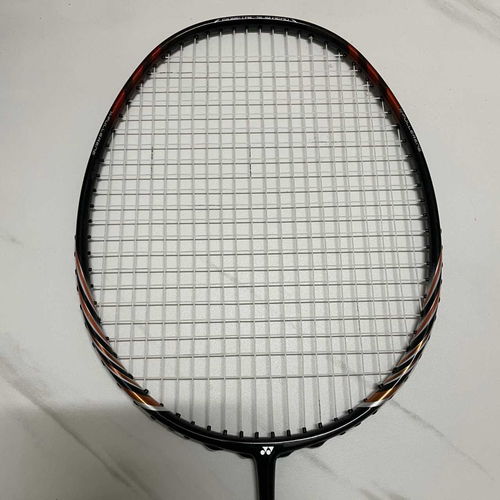 风水学买26层楼哪一层楼层最吉利？