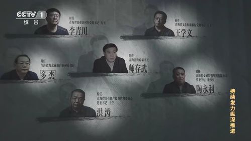 交通地狱：突突车司机的迷之微笑