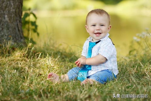 为即将出生的减姓男宝宝取一个寓意美好、彰显个性的名字，有什么好建议吗？