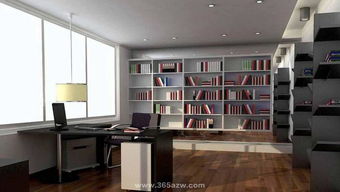 ：办公室风水与职场运势之关联性初探