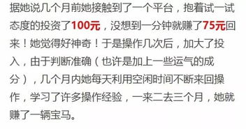 2026年2月入宅吉日具体是哪一天呢？