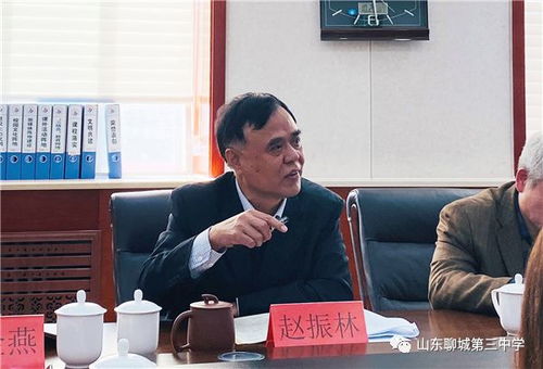 1. 对冯晓的执恋及其表现形式