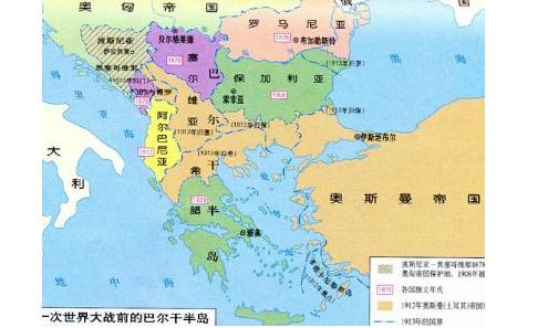 一、 地形特征及气候分区