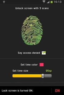 ：指纹之谜与中华传统玄学的交叉探讨