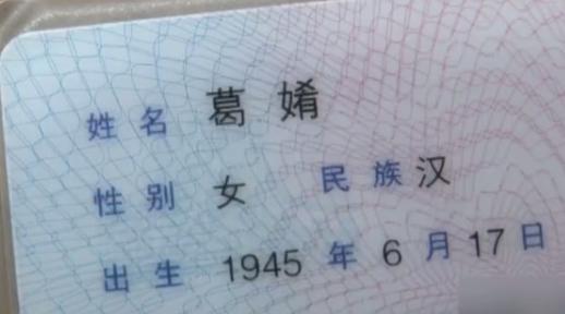 如何根据2026年生肖和八字为姓袁的男宝宝取一个既吉祥又响亮的名字？