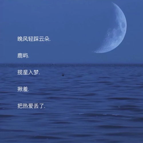 有哪些好听的名字可依和海搭配，寓意美好？