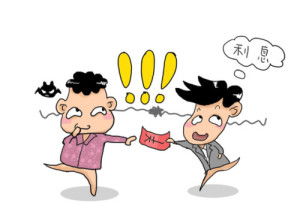 四、“用神无救冲星煞为凶：具体分析与案例