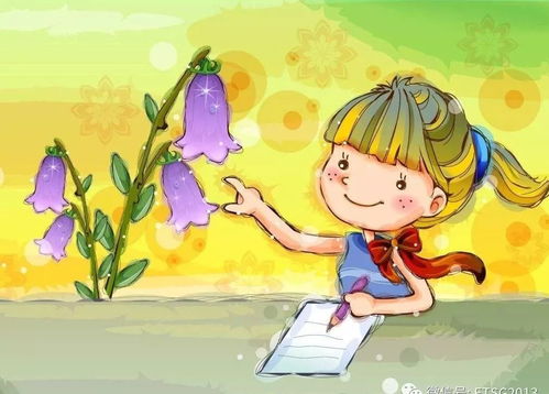 少年儿女和幼儿分别属于哪个生肖？