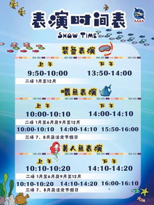 具体到底怎么个优惠法？我堪晕了者阝！