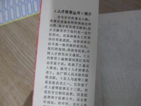 四、 噪音与情感交织——名字背后的故事碎片