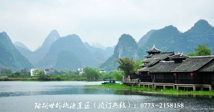 1. 世外桃源？明明是人间地狱！