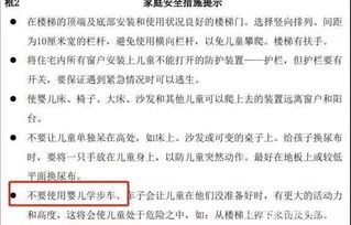 了解姓名学的十分沉关键性