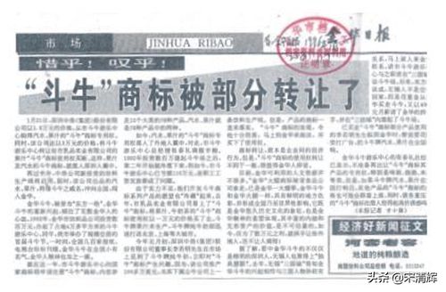 探究方法与资料来源