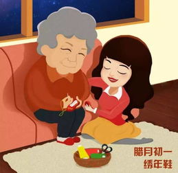 腊月搬迁过程中的器物破损现象：民俗学寓意、 风水学解析及文化心理机制深度考究